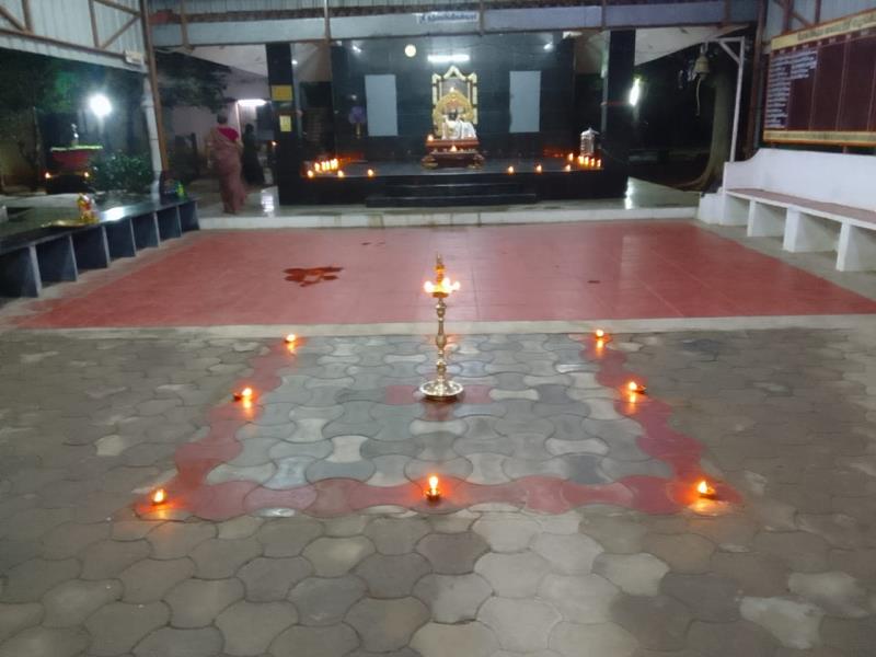 Ashram photo 11